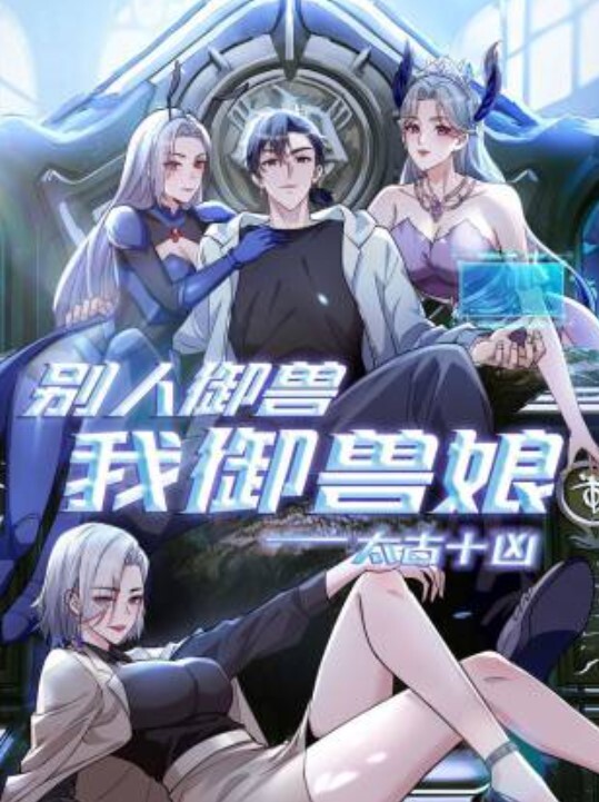 酒店开房还要求女友穿上黑白双袜jk短裙 - 91porna