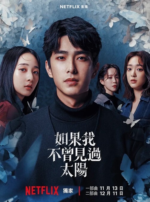 疯狂中出内射合集 - 91porna