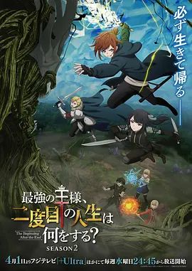 开档黑丝诱人的嫂子激情上位坐插大哥，浪叫不止让大哥玩弄骚奶子，压在身下快速抽插射了一逼，舔弄奶油鸡巴 - 91porna
