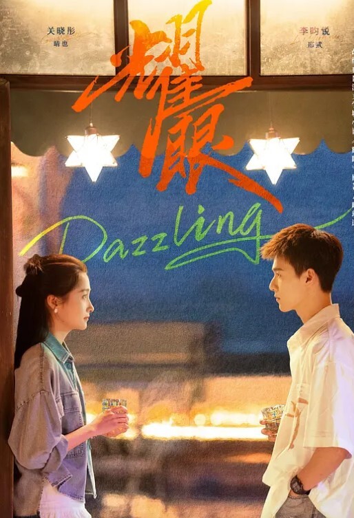 露天天体营颜射口爆吞精 - 91porna