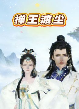 YY直播母公司BIGO平台极品高颜值热门女主播《草帽》重磅私人定制 露脸全裸紫薇高潮喷水身材无敌1 - 91porna