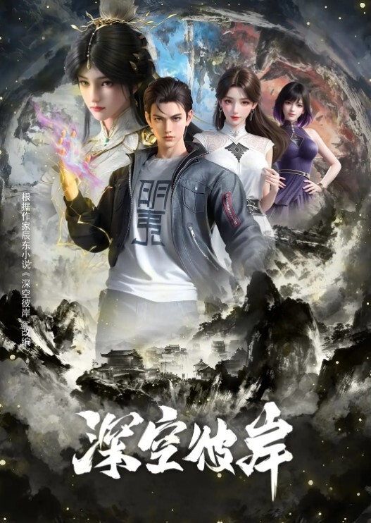 [柚子猫]极限整备cos被性爱病毒入侵！短发黑丝高跟魅惑制服 - 91porna
