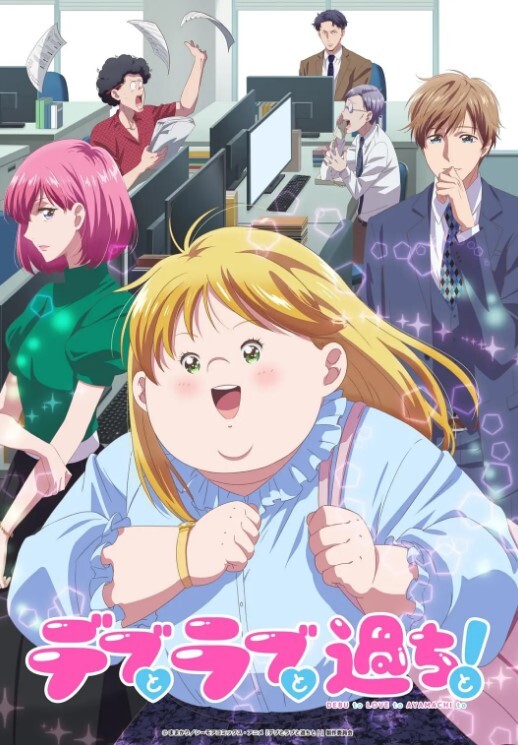 【水果派】 女上司滨崎真绪的肉体奖励[NSPS-852] - 91porna