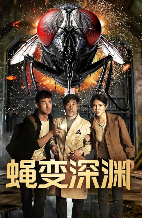 威胁邻家少女做我长期母狗 天台口交肏逼 - 91porna
