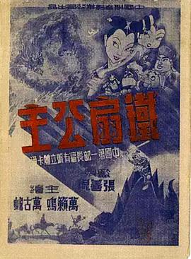 青青草在线av - 91porna
