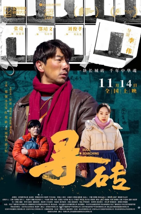 无言地贪了开始做图层的妹妹。加藤桃香 加藤桃香 YST-287-C - 91porna