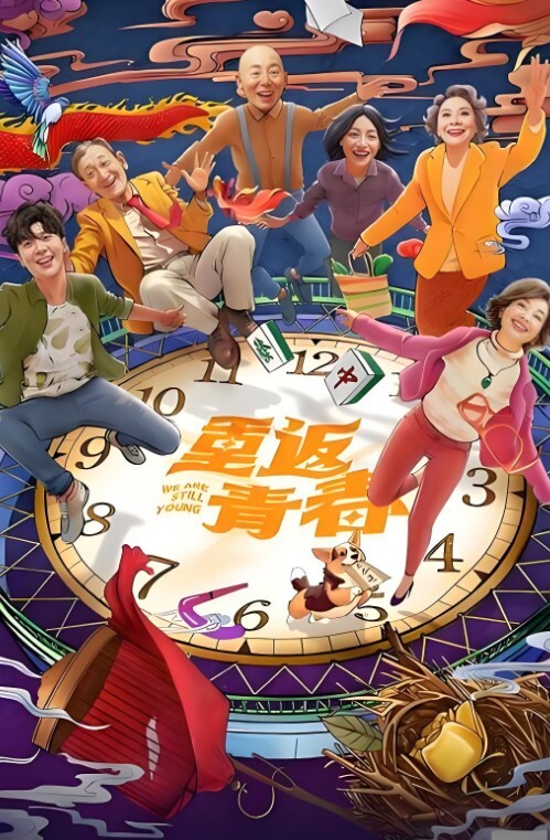 晨勃射得为什么这么快想射肚子上没想到喷到脸上女主一脸惊讶的看着鸡巴居然能喷那么远爽的翻白眼一直吐着舌头 - 91porna