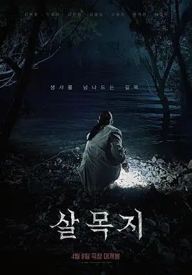 二月新流出商场隔板女厕侧拍❤️美女尿尿黑丝美女尿完抠喉呕吐厉害半个手掌都快放进去了 - 91porna