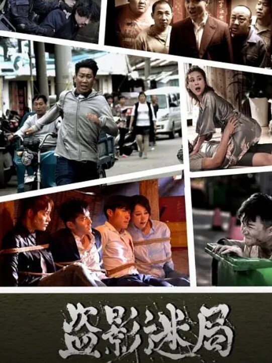 阴道百分百1 - 91porna