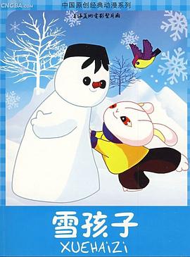 欧美在线青青草 - 91porna