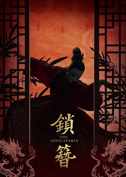 姐妹花激情双飞小哥哥自己拿道具插逼享受小哥和姐姐的舔奶服务69口交大鸡巴舔逼逼淫声荡语激情上位 - 91porna