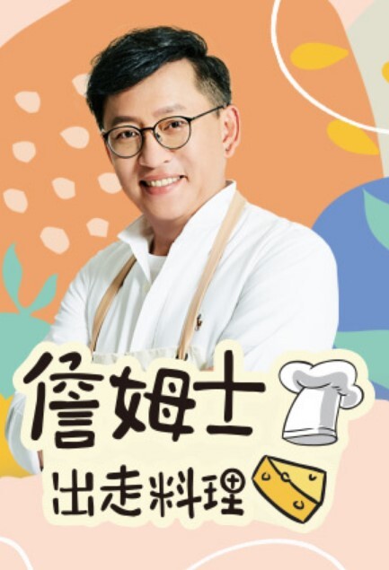 摘套爆操纹身婊子 - 91porna