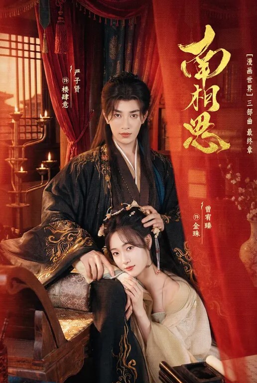 一路抄底无内骚妹伸出邪恶手指 - 91porna