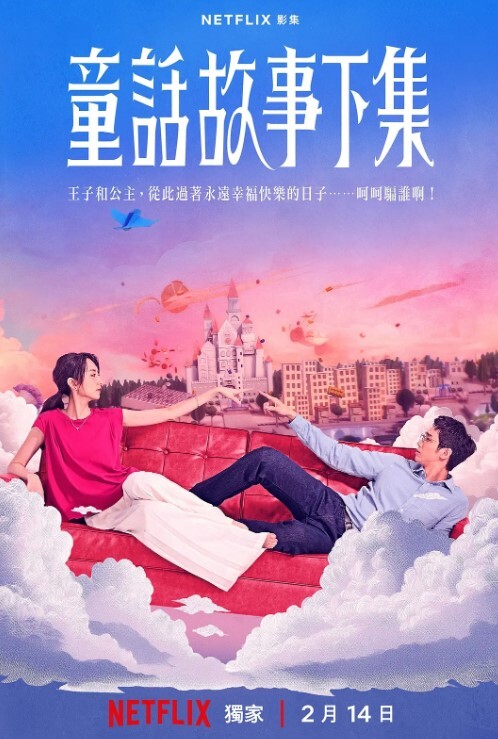 最近约的美少女嫩妹带狗链跪地被调教的很听话吃吊舔足打脸边跳蛋玩穴边语音聊骚 - 91porna