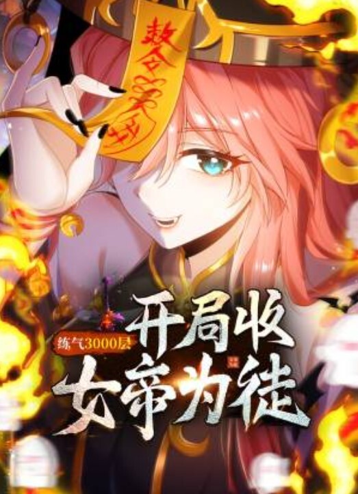 别看电影院黑红外摄像机拍的可清晰了 - 91porna