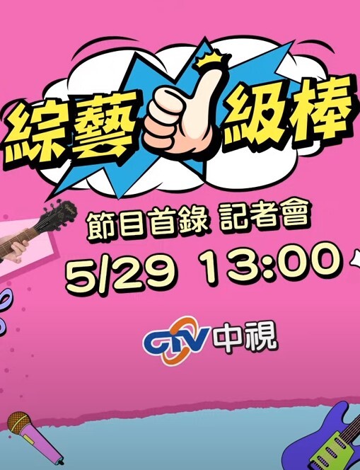 RBQ调教计划2 - 捆绑开发小穴无限潮喷 - 91porna