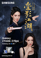 麻豆直播间 - 91porna