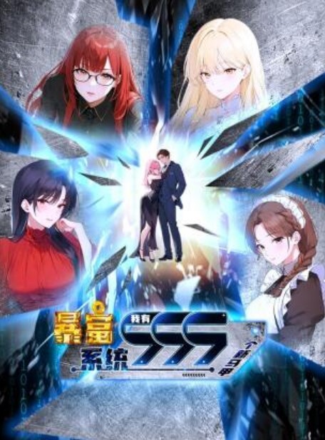 玉露儿西特拉利 - 91porna