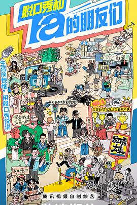 【重口味慎入】“人狗情未了”日本爱宠性伴侣_精彩刺激 - 91porna