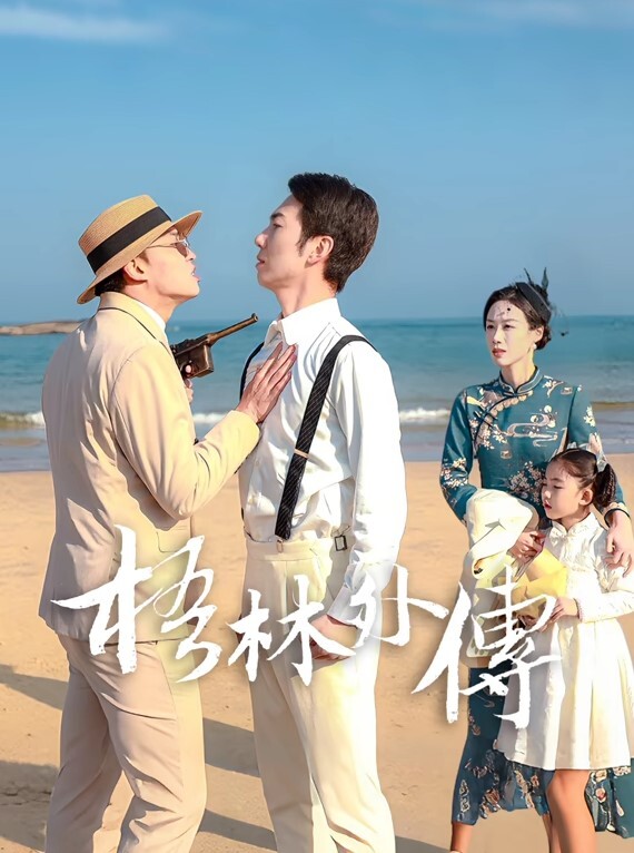 虽然是笨蛋_但是舔肉棒缺很厉害的小千_上下卷一口气剪完_中文字幕 - 91porna