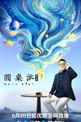 大香蕉成人在线视频 - 91porna