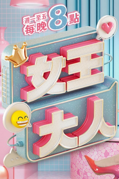 我无法专心学习，因为我被一个恶毒女孩诱惑了 - 91porna