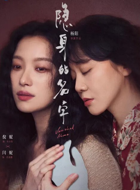 北明莎迷奸家教老师_内射粉嫩穴 - 91porna