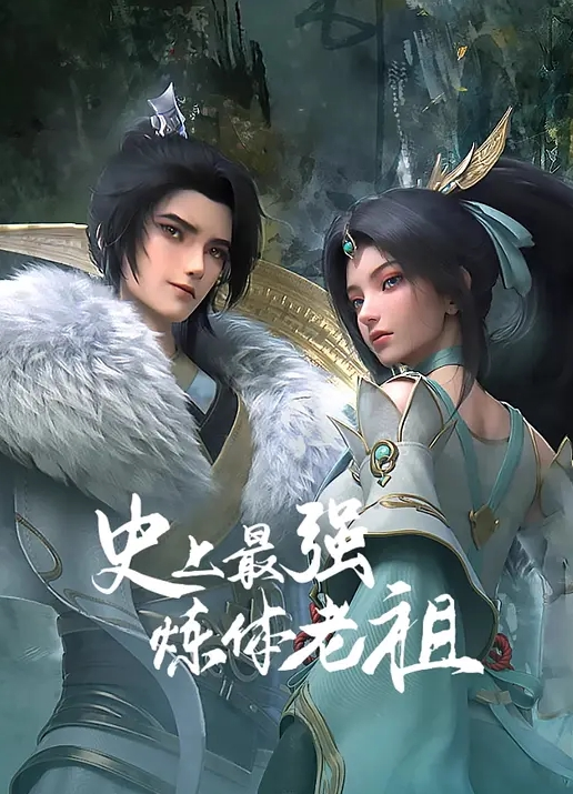 迪丽热巴性爱 - 91porna