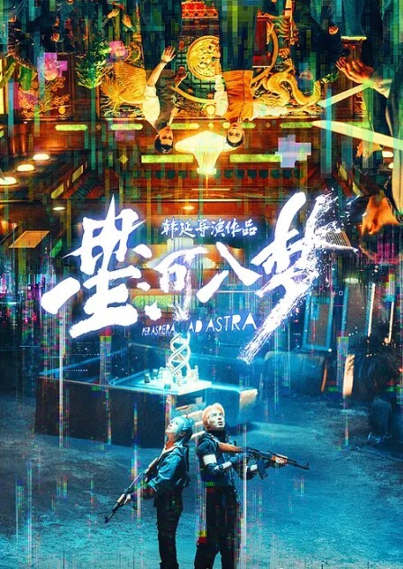 约操非常嫩白虎小萝莉第一视角特写吸吮大屌跳蛋塞入无毛粉穴带上狼牙套进出抽插清晰特写非常诱人 - 91porna