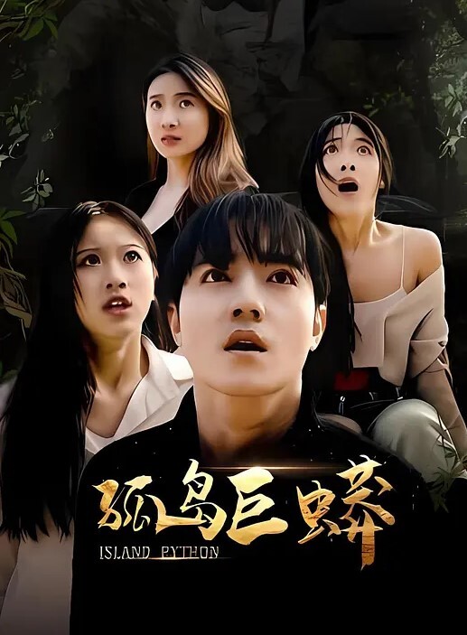 姐弟乱伦药已到手我想操妈妈和姐姐很久很久操穿渔网开裆裤的姐姐 - 91porna
