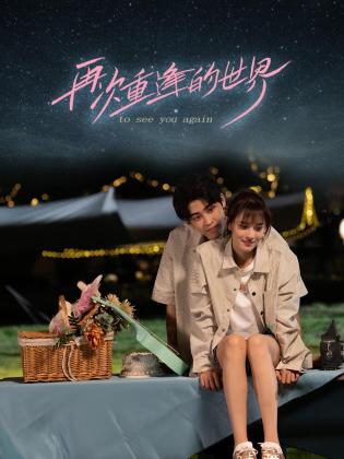 青青草久久爱视频在线观看 - 91porna