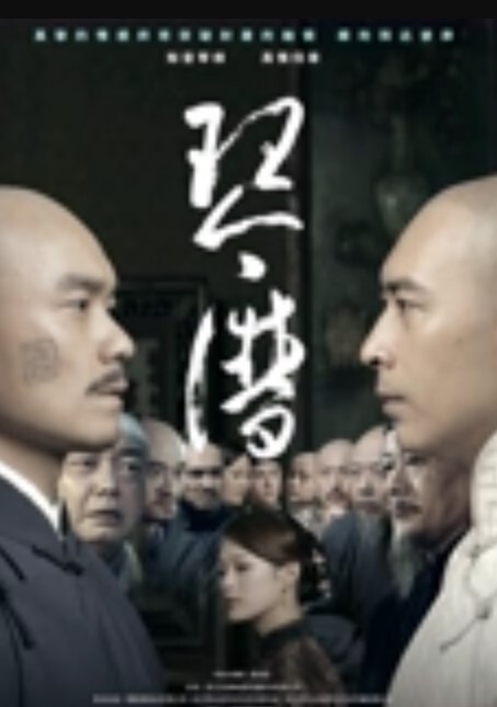 顶级风骚御姐艾达无毛一线天多角度情趣全裸骚摇秀口活相当带感 - 91porna