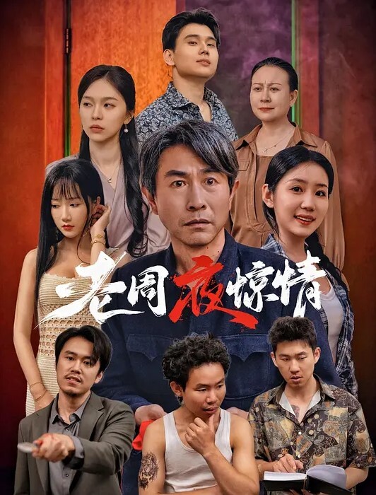 探花来袭小哥找来2位颜值和身材都是顶级妹子一起玩3P - 91porna