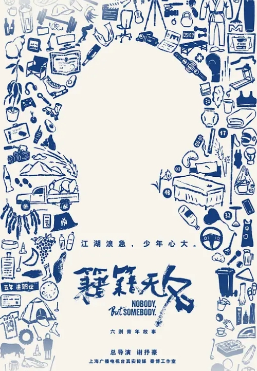 【Tame凛】叛逆逃婚新娘惨遭外卖小哥猥亵羞辱 - 91porna