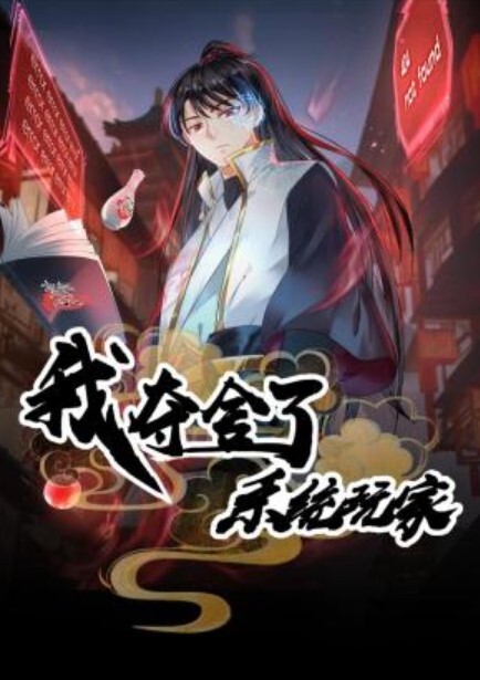 网约司机系列之酒醉女郎激情诱惑 - 91porna