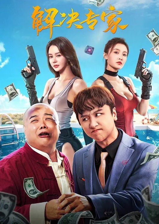 拉着眼镜少妇来到楼道吃鸡啪啪内射玩的就是刺激 - 91porna