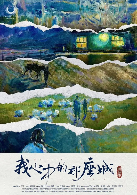 AI-范冰冰-奔跑吧兄弟 - 91porna