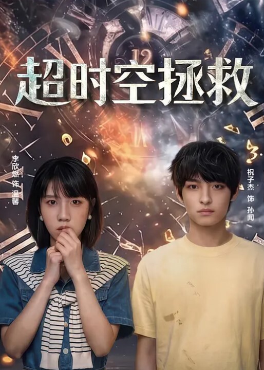 2025最新流出，几十位丝袜高跟美女合集 - 91porna