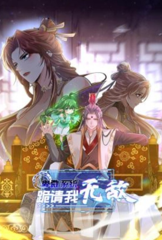 下面有跟棒棒糖我的兼职瑜伽教练室友 - 91porna