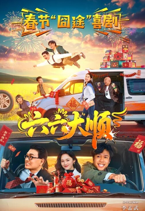 跟老婆吵架了小姨子用她的嘴巴给我安慰 - 91porna