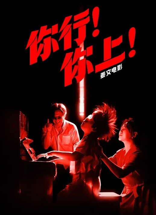 成都高颜值艺校老师钟熙妹白天是一名高冷教师晚上就变成了淫荡母狗性欲十分旺盛只要略施小计就能和她在床上翻云覆雨 - 91porna