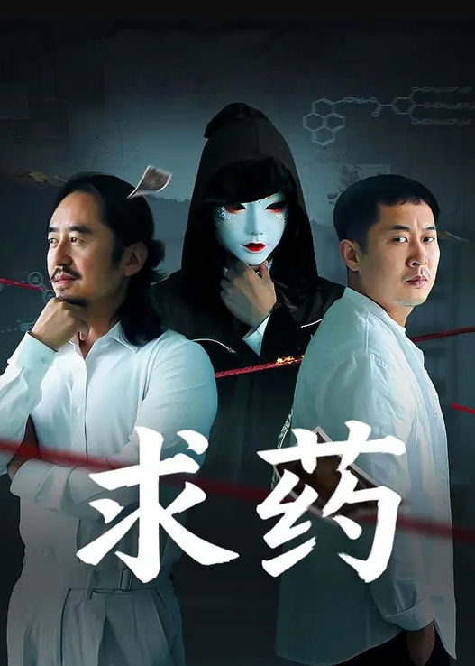 同事在仓库偷情被监控拍到 - 91porna