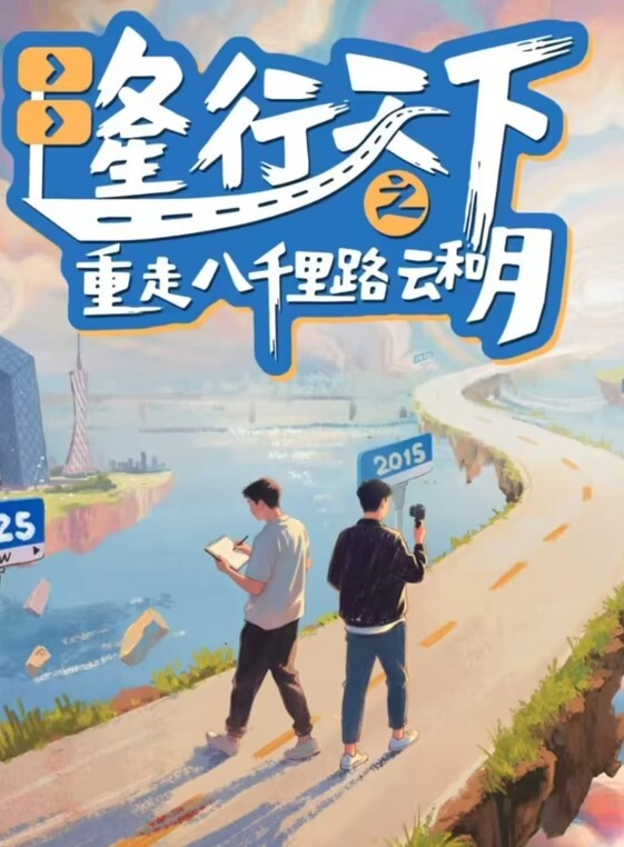 20207951267用户上传试鞋的大长腿美女下面穿着黑白条纹内旁边闺蜜也一起遭殃一起被拍 - 91porna