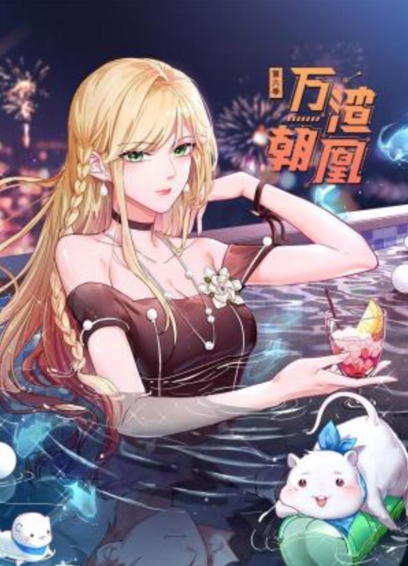 【雯子】JD106 女子凌辱学院奈奈篇 - 91porna