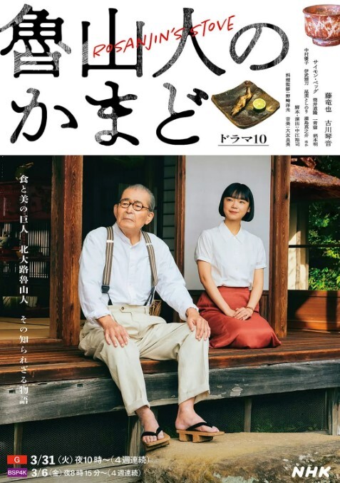 精彩直播大秀人妖美女小帅哥全程露脸群魔乱舞口交大鸡巴草了骚穴草菊花 - 91porna