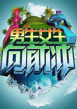 大香蕉伊手机在线播放 - 91porna