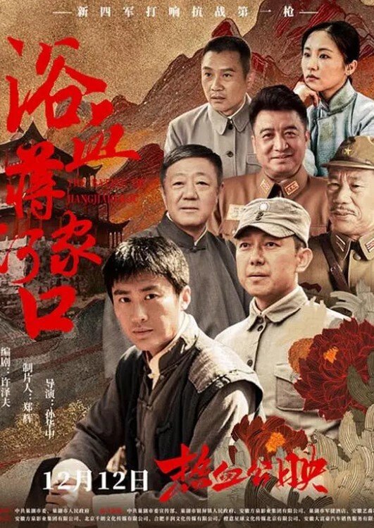 反差泄密杭州法学大二女生雪儿性爱视频流出 - 91porna