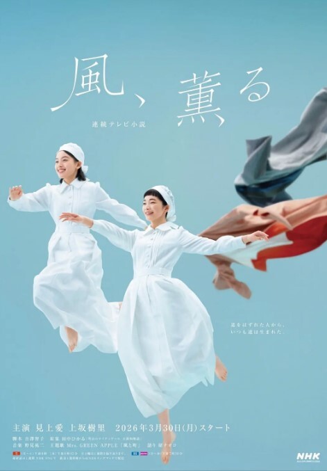 极品反差婊-爱丝袜Vivian姐-黑丝开档OL回到家中，T恤黑丝开档丝袜来缓解你的工作压力 - 91porna