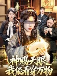 AI-宋轶-邻家小妹初尝禁果上 - 91porna