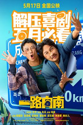 成人免费视频大全 - 91porna